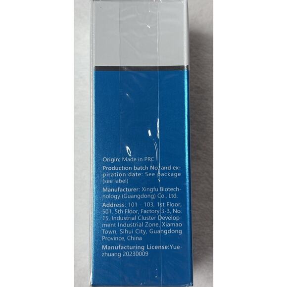 Kormesic Daily Use Acne Serum 30ml Exp 7/12/2028 New In Box - Picture 3 of 5